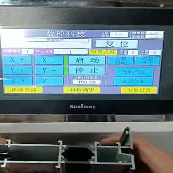 End milling aluminium windows doors machines cnc 50hz aluminum window door machine 4