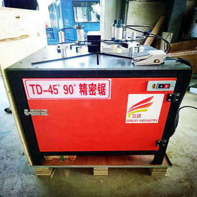 Buy ALUMINIUM MITRE SAW 90 DEGREE 1.5KW PVC WINDOW DOOR MACHINE MULTIFUNCTIONAL SQUARE BANDSAW BOX online manufacture