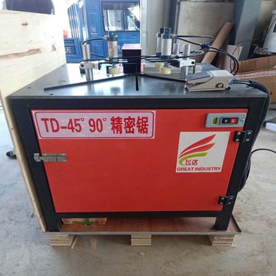 Multifunctional Square Bandsaw Box for sawing aluminum and PVC profiles