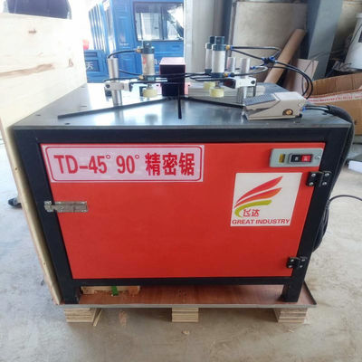 Aluminum Profile Cutting Window Door Making Machine