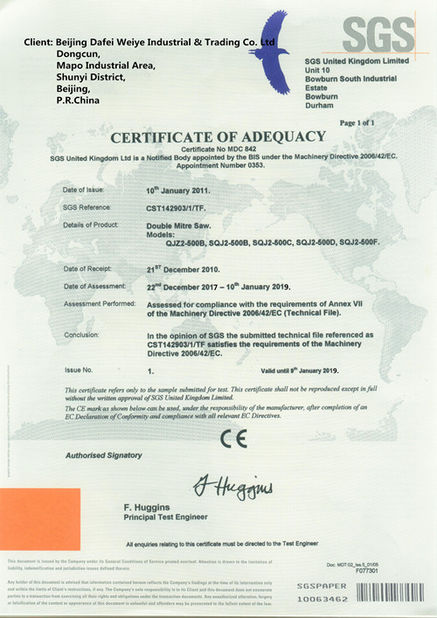 China Beijing Dafei Weiye Industrial & Trading Co., Ltd. certifications